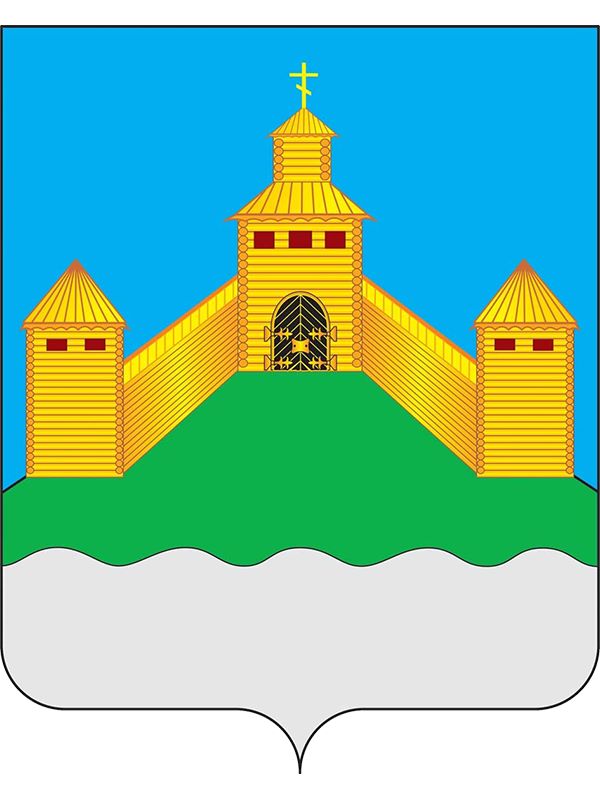 герб.