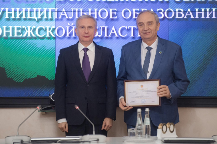 временно исполняющий обязанности губернатора Воронежской области Сергей Трухачёв по поручению главы региона наградил победителей конкурса «Лучшее муниципальное образование Воронежской области». временно исполняющий обязанности губернатора Воронежской области Сергей Трухачёв по поручению главы региона наградил победителей конкурса «Лучшее муниципальное образование Воронежской области».