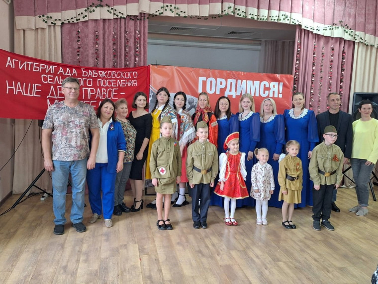 В преддверии празднования 80-летия Великой Победы Дома культуры Новоусманского района приняли активное участие в районной акции «Агитбригада».. В преддверии празднования 80-летия Великой Победы Дома культуры Новоусманского района приняли активное участие в районной акции «Агитбригада»..